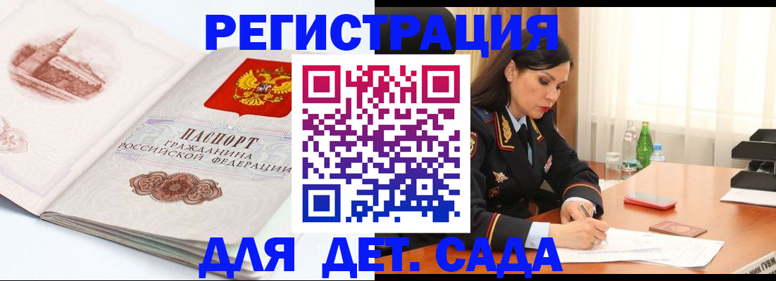 форма 3 в Ставрополе